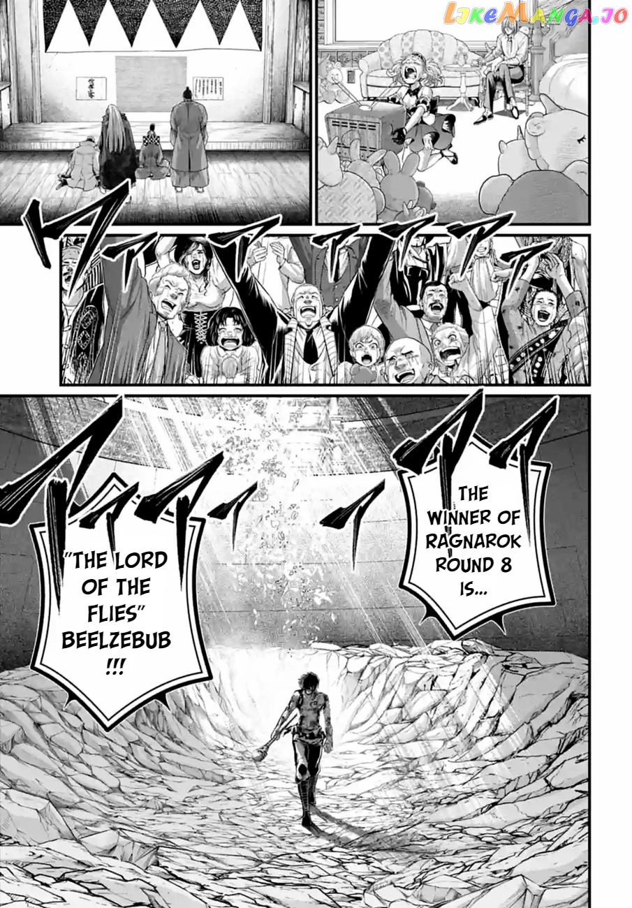Record Of Ragnarok, Chapter 76 image 45